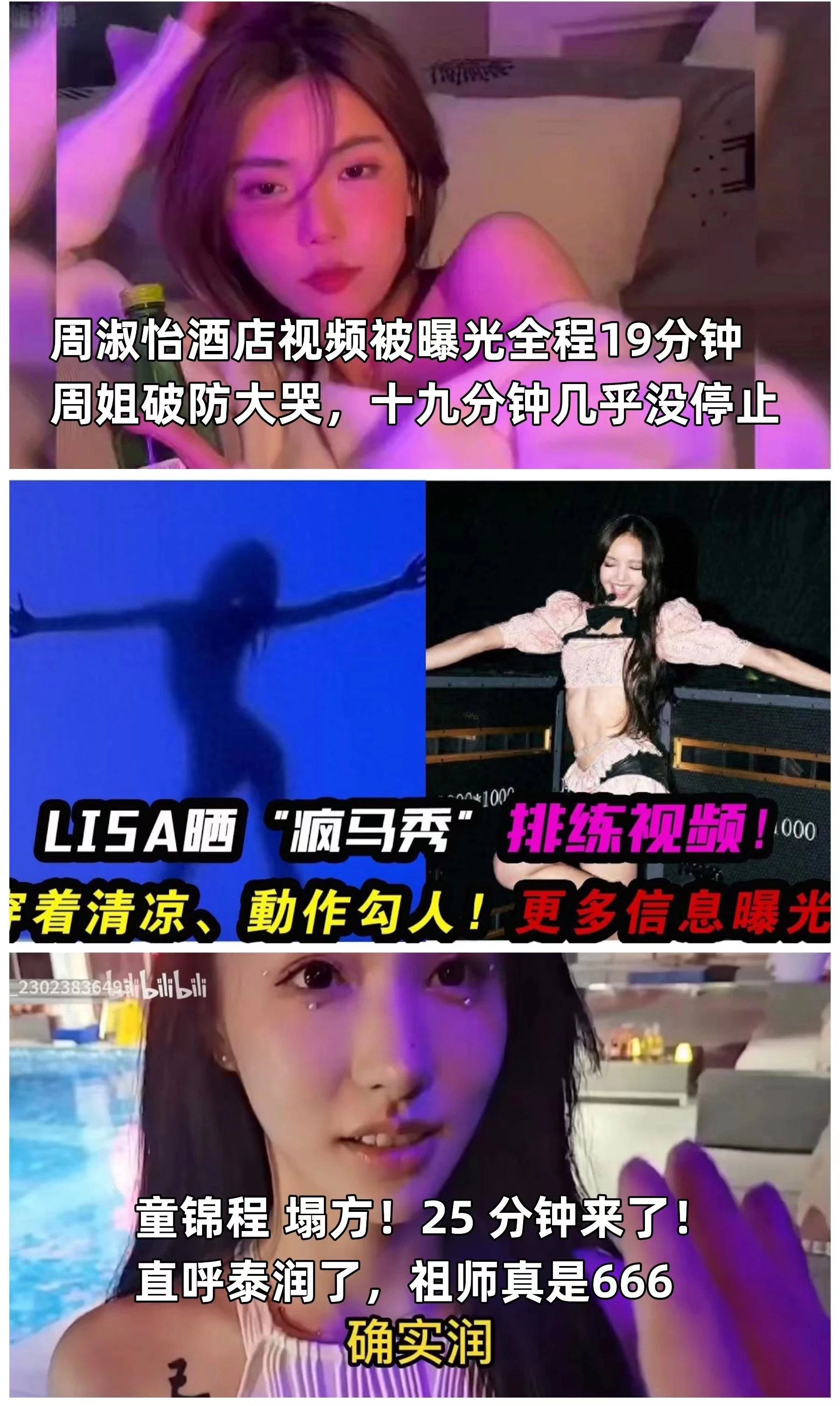 预览图5